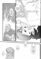 Kaerimichi Mawarimichi / 帰り道まわりみち [Gonta Kahoru] [Net Ghost Pipopa] Thumbnail Page 24