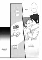 Kaerimichi Mawarimichi / 帰り道まわりみち [Gonta Kahoru] [Net Ghost Pipopa] Thumbnail Page 25