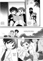 Kaerimichi Mawarimichi / 帰り道まわりみち [Gonta Kahoru] [Net Ghost Pipopa] Thumbnail Page 05