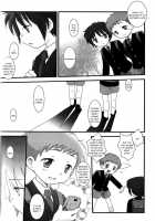 Kaerimichi Mawarimichi / 帰り道まわりみち [Gonta Kahoru] [Net Ghost Pipopa] Thumbnail Page 07