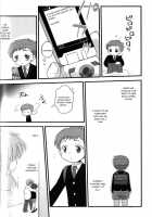 Kaerimichi Mawarimichi / 帰り道まわりみち [Gonta Kahoru] [Net Ghost Pipopa] Thumbnail Page 09