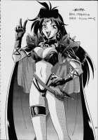 BOMBER GIRL / BOMBER GIRL [Mikuni Saho] [Slayers] Thumbnail Page 25