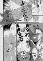 BOMBER GIRL / BOMBER GIRL [Mikuni Saho] [Slayers] Thumbnail Page 09