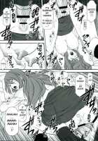 NIGHT BEFORE FESTIVAL / NIGHT BEFORE FESTIVAL [Miyagi Yasutomo] [Persona 3] Thumbnail Page 17