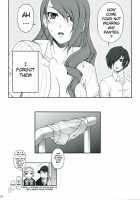 NIGHT BEFORE FESTIVAL / NIGHT BEFORE FESTIVAL [Miyagi Yasutomo] [Persona 3] Thumbnail Page 24