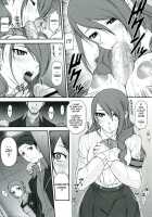 NIGHT BEFORE FESTIVAL / NIGHT BEFORE FESTIVAL [Miyagi Yasutomo] [Persona 3] Thumbnail Page 07