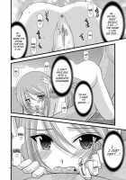 DREAM REALIZE / DREAM REALIZE [Charu] [Tales Of Symphonia] Thumbnail Page 17