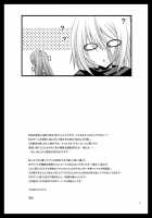 DREAM REALIZE / DREAM REALIZE [Charu] [Tales Of Symphonia] Thumbnail Page 26