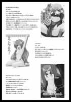 DREAM REALIZE / DREAM REALIZE [Charu] [Tales Of Symphonia] Thumbnail Page 28