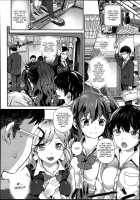 Self Chikan / セルフ痴漢 [Parabola] [Original] Thumbnail Page 10