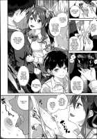 Self Chikan / セルフ痴漢 [Parabola] [Original] Thumbnail Page 12