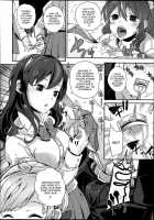 Self Chikan / セルフ痴漢 [Parabola] [Original] Thumbnail Page 14