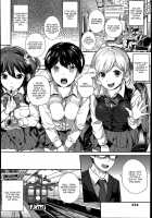 Self Chikan / セルフ痴漢 [Parabola] [Original] Thumbnail Page 22