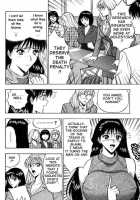 Pururn Seminar 6 [Original] Thumbnail Page 15