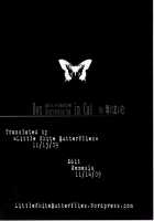 Beast - YOU CAN  HENTAI. / beast YOU CAN  HENTAI。 [Maimu-Maimu] [Neon Genesis Evangelion] Thumbnail Page 17