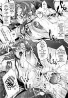 Beast - YOU CAN  HENTAI. / beast YOU CAN  HENTAI。 [Maimu-Maimu] [Neon Genesis Evangelion] Thumbnail Page 09