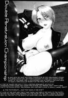 Kagayake! WP Senshuken! / 輝け WP 選手権！ [St.Germain-Sal] Thumbnail Page 26