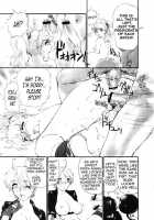 Kagayake! WP Senshuken! / 輝け WP 選手権！ [St.Germain-Sal] Thumbnail Page 31