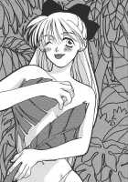 Ten No Kaigara [Tsuruhashi Tamazo] [Sailor Moon] Thumbnail Page 18