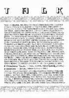 Ten No Kaigara [Tsuruhashi Tamazo] [Sailor Moon] Thumbnail Page 19