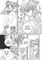 Ten No Kaigara [Tsuruhashi Tamazo] [Sailor Moon] Thumbnail Page 26