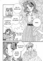 Ten No Kaigara [Tsuruhashi Tamazo] [Sailor Moon] Thumbnail Page 31
