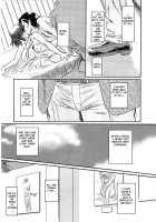 Musa 2 / Musa 2 [Mashiraga Aki] [Original] Thumbnail Page 101