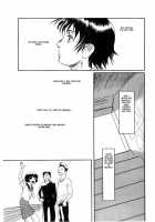 Musa 2 / Musa 2 [Mashiraga Aki] [Original] Thumbnail Page 102