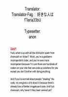 Musa 2 / Musa 2 [Mashiraga Aki] [Original] Thumbnail Page 107