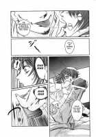 Musa 2 / Musa 2 [Mashiraga Aki] [Original] Thumbnail Page 12