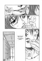 Musa 2 / Musa 2 [Mashiraga Aki] [Original] Thumbnail Page 22