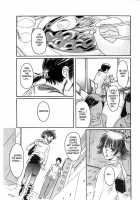 Musa 2 / Musa 2 [Mashiraga Aki] [Original] Thumbnail Page 32