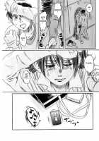 Musa 2 / Musa 2 [Mashiraga Aki] [Original] Thumbnail Page 34
