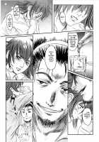 Musa 2 / Musa 2 [Mashiraga Aki] [Original] Thumbnail Page 39