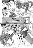 Musa 2 / Musa 2 [Mashiraga Aki] [Original] Thumbnail Page 43