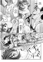 Musa 2 / Musa 2 [Mashiraga Aki] [Original] Thumbnail Page 49