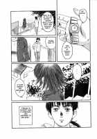 Musa 2 / Musa 2 [Mashiraga Aki] [Original] Thumbnail Page 04