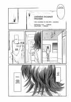 Musa 2 / Musa 2 [Mashiraga Aki] [Original] Thumbnail Page 58