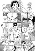 Musa 2 / Musa 2 [Mashiraga Aki] [Original] Thumbnail Page 65