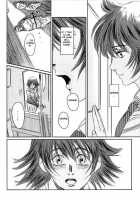 Musa 2 / Musa 2 [Mashiraga Aki] [Original] Thumbnail Page 67
