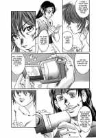 Musa 2 / Musa 2 [Mashiraga Aki] [Original] Thumbnail Page 06