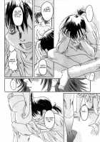 Musa 2 / Musa 2 [Mashiraga Aki] [Original] Thumbnail Page 71