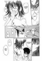 Musa 2 / Musa 2 [Mashiraga Aki] [Original] Thumbnail Page 72