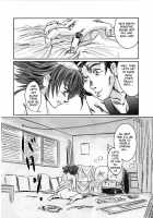 Musa 2 / Musa 2 [Mashiraga Aki] [Original] Thumbnail Page 07