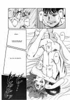 Musa 2 / Musa 2 [Mashiraga Aki] [Original] Thumbnail Page 80
