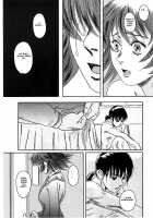 Musa 2 / Musa 2 [Mashiraga Aki] [Original] Thumbnail Page 82