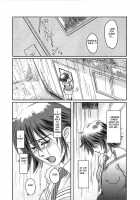 Musa 2 / Musa 2 [Mashiraga Aki] [Original] Thumbnail Page 83