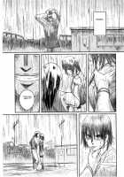 Musa 2 / Musa 2 [Mashiraga Aki] [Original] Thumbnail Page 84