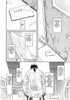 Musa 2 / Musa 2 [Mashiraga Aki] [Original] Thumbnail Page 93