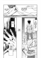 Musa 2 / Musa 2 [Mashiraga Aki] [Original] Thumbnail Page 95